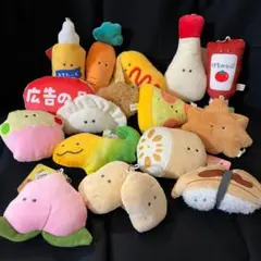 つぶらな瞳の　16個セット　ぬいぐるみ　マスコット　プライズ