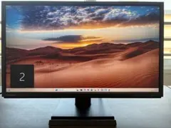 I-O DATA 21.5型ワイド 液晶ディスプレイ デスクトップモニター