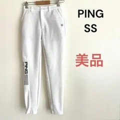 ✨美品✨PING レディース ゴルフパンツ　メッシュ　通気性　ロゴラメ　白　SS