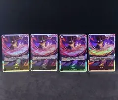 サボ　SR PRB02-014 4枚セット ワンピースカード