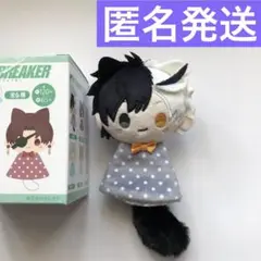 桜遥 WIND BREAKER てるてるたぴぬい ウィンブレ