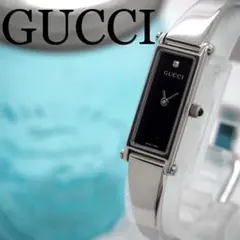 696【美品】GUCCI 時計　1500L 1Pダイヤ 箱付き レディース