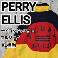 【PERRY ELLIS】ペリーエリス フルジップ ナイロンジャケット XL相当