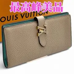 Item thumbnail for item a43b37a4-2407-4f74-9900-8210ca5540f5