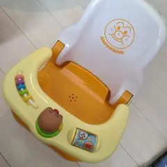 アンパンマン 子供用椅子 バスチェア