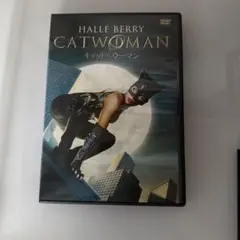 CATWOMAN DVD