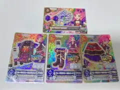 ミュージカルスコーピオンコーデ　フルセット