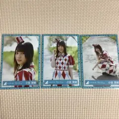 日向坂46 小坂菜緒 生写真 セミコンプ