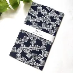 即日発送　新品　手ぬぐい 三桝柄　ネイビー