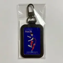 FC東京 Mr.CBコラボPUキーホルダー 森重真人