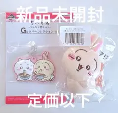 Item thumbnail for item 3f3703ac-f0bd-4324-abc5-6b9231fa5eee