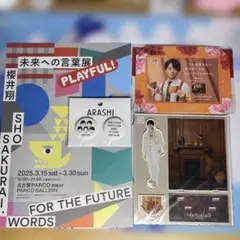 Item thumbnail for item 4d73e7d1-071c-42b5-9a13-a5b16bd072e0