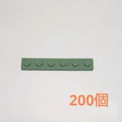 LEGO レゴ パーツ 1×6 灰緑 200個入