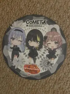 コメティック　CoMETIK コースター　CD購入特典　6th