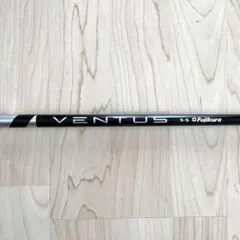 Ventus Black 5S ベロコア ドライバー用 Pingスリーブ付き