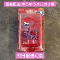 Item thumbnail for item a5904d5f-39ff-42fd-9afe-747afe8eff7b