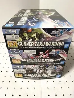 Item thumbnail for item 201721bc-5329-4f26-b34a-51cbfa1f763b
