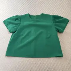 Item thumbnail for item 05d8f2b3-91a2-4bef-9673-8c5b58851684