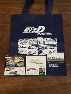 【最終値下げ】限定aimeカード、アクキー、ステッカー 頭文字DAC 最終値下げ】限定aimeカード、アクキー、ステッカー 頭文字DAC