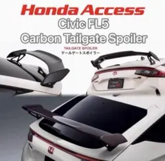新品社外品 シビックタイプR FL5 テールゲートスポイラー クリア塗装済み！ ホンダアクセス】㊗️販売再開！「実効空力」コンセプトを