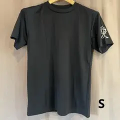 【新品未使用】直江兼続 愛 半袖 Tシャツ 黒 Sサイズ