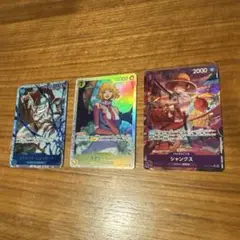 ワンピース トレーディングカードセット