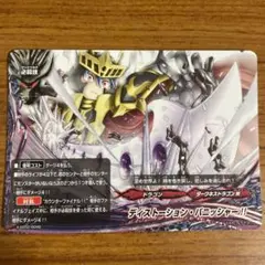 Item thumbnail for item b9731adb-4092-4681-9e8c-d1247d9789a5