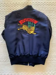 2025年最新】Kenzo スカジャンの人気アイテム - メルカリ