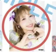 Item thumbnail for item 14008d7f-dcef-459b-ae33-ae5135f7595e