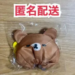 エコロン　チャイロイコグマ