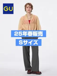 【25年春販売】GU タックワイドパンツ Sサイズ
