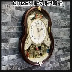 2025年最新】パルミューズコンチェルの人気アイテム - メルカリ