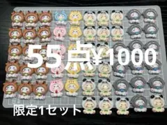 Item thumbnail for item ee81cc35-45bc-4526-b781-a05de4c7200d