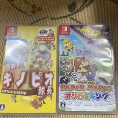 Switch ペーパーマリオ　進めキノピオ隊長　セット
