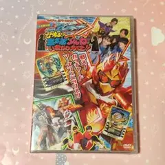 仮面ライダーガッチャードてれびくん夢バトルDVD