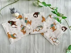 Item thumbnail for item 5522f39e-65a0-42f6-87ad-12d6b036b12c