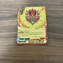 バディファイト、ドラゴンシールド 太陽の盾 PR