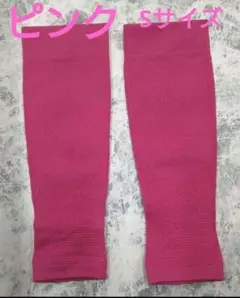 Item thumbnail for item 0de8e7be-1498-452e-b99c-2a7672ff9f6f