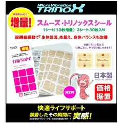 Item thumbnail for item dc0a7f9f-3268-4427-9611-ca21afd2634c