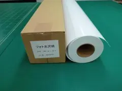 Item thumbnail for item 8d476978-7133-4842-bbca-17aa59ef46b3