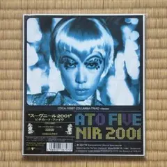 【ポスター】PIZZICATO FIVE ボサ・ノヴァ2001 Amazon.co.jp: ボサ・ノヴァ2001: ミュージック