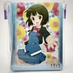 大宮忍 きんいろモザイク ムービック スリーブ 未開封