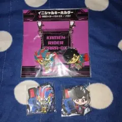 Item thumbnail for item b43456cf-de09-4144-bc93-bfec283fc410