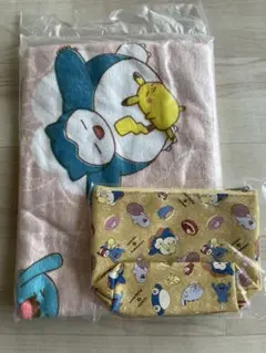 ミスド　ポケモン　バスタオル　ポーチ