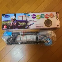 Spark キックボード 6歳以上用 折りたたみ