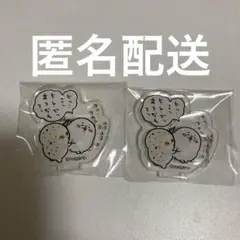 【新品未使用】ナガノキャラクターズ アクリルスタンド なんか仲間たち