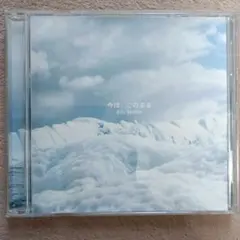 Item thumbnail for item 1fc8bb5e-d6fc-4ebf-94a5-4a07b30191c7