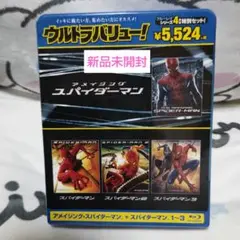 アメイジング スパイダーマン + スパイダーマン 1~3 Blu-ray