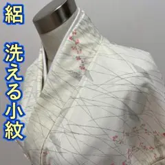 Item thumbnail for item 80a7cfe5-cd36-4f95-b6a4-142e2171badc