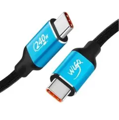 usb pd 3.1 ケーブル 超高速充電 USB-C to USB-C　2m